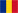  Dezmembrari Timisoara | Toata Romania - piese noi si second hand - comanda online 